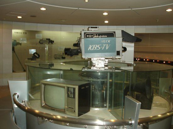 Salle d'exposition de KBS